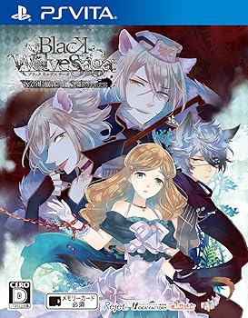 【中古】BLACK WOLVES SAGA -Weiβ und Schwarz- - PS Vita 8,178円