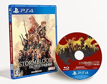 【中古】ファイナル幻想曲XIV コンプリートパック - なおなお書き4