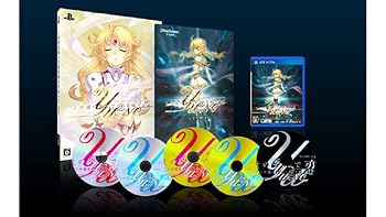 【中古】【PSVita】この世の果てで恋を唄う少女YU-NO 限定版 【初回限定：オリジナルNEC PC-9800シリーズ版 DLCカード】画像