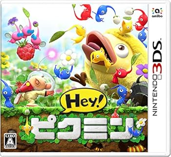 【中古】Hey! ピクミン
