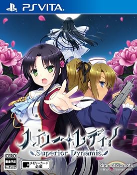 【中古】【39shop】ハロー・レディ!★-Superior Dynamis- - PSVita(非常に良い)｜アトリエ絵利奈
