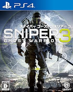 【中古】スナイパー ゴーストウォリアー3 - PS4