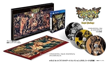 【中古】ドラゴンズクラウン・プロ ロイヤル包み 【制限事項版物】・バニラお召しもの描き下ろし晴れ晴れしいトレジャーアートBOX・PlayStationR4用ソフトドラゴ その他-おもちゃ