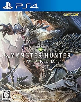 【中古】モンスターハンター:ワールド オリジナルラバーキーホルダー 付 - PS4
