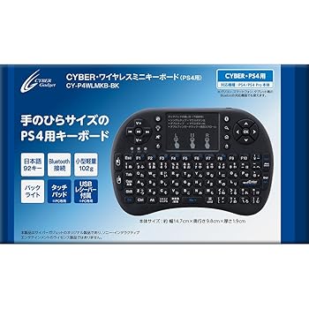 【中古】CYBER ・ ワイヤレスミニキーボード PS4 用 ブラック - PS4
