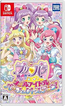 【中古】プリパラ オールアイドルパーフェクトステージ! 【パッケージ版限定】Nintendo Switchダウンロードコード限定カードセット≪らぁら&あろま≫ -画像