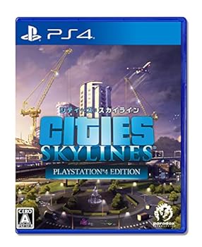 【中古】【なおなお書き4】シティーズ:地上地平 PlayStation 4 Edition