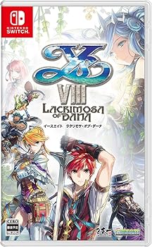【中古】イースVIII -Lacrimosa of DANA- - Switch