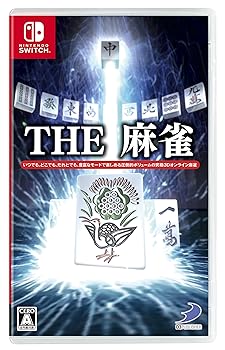 【中古】THE 麻雀 - Switch