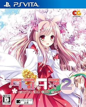 【中古】タユタマ2 -you're the only one- 初回限定版 - PSVita 【】B2タペストリー画像