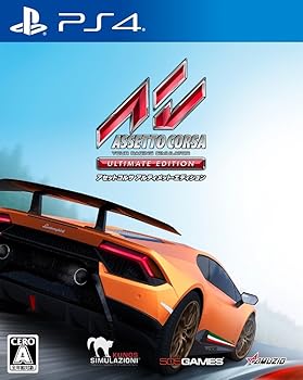 【中古】アセットコルサ アルティメット・エディション - PS4
