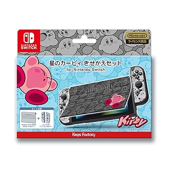 【中古】【39shop】星のカービィ★きせかえセット for Nintendo Switch コミック(良い)|アトリエ絵利奈