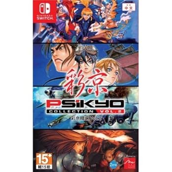 【中古】Psikyo Collection Vol. 2Nintendo Switch [並行輸入品]