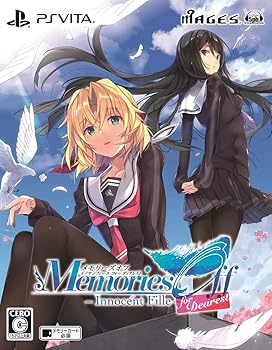 【中古】メモリーズオフ-Innocent Fille- for Dearest 限定版 【限定版物】・メモリーズオフ -Innocent Fille- for Dearest Mini Sound Collection ・メ