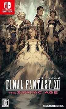 【中古】ファイナルファンタジーXII ザ ゾディアック エイジ - Switch