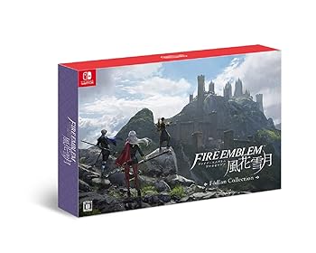 【中古】【39shop】ファイアーエムブレム★風花雪月 Fodlan Collection -Switch TCGファイアーエムブレム0限定カード「士官学校の新任教師ベレト」（良い）｜アトリエ絵利奈