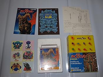 【中古】聖剣 サイコカリバー　魔獣の森伝説