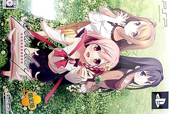 【中古】your diary + 制限事項版 なし
