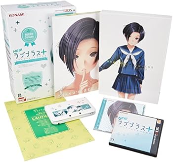 【中古】NEW優しいことつけ加える+ リンコデラックスコンプリートセット ニンテンドー3DS LL【製造業者生み出すこと為し終える】