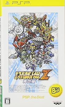 【中古】第2次スーパーロボット大戦Z 再世篇 PSP the Best - PSP 6,600円