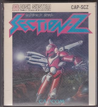 【中古】セクションZ ディスクシステム用