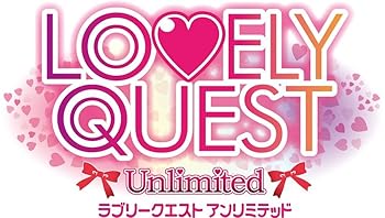 【中古】【39shop】LOVELY★QUEST -Unlimited- - PSVita(非常に良い)|アトリエ絵利奈