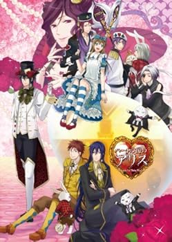 【中古】ハートの国のアリス ~Wonderful Twin World~ 豪華版 豪華版特製冊子&豪華版ドラマCD - PSP