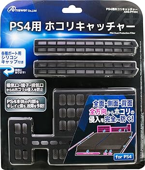 【中古】なおなお書き4用 ホコリ捕手