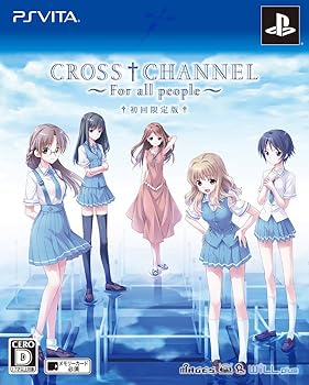 【中古】【39shop】CROSSCHANNEL★~For all people~ 限定版 特製ブックレット、特製缶バッジセット - PSVita(非常に良い)|アトリエ絵利奈
