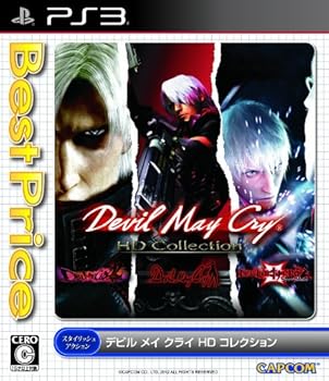 【中古】Devil May Cry HD Collection Best Price! - PS3画像