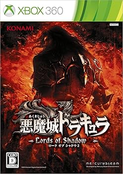 【中古】【39shop】悪魔城ドラキュラ★Lords of Shadow 2 - Xbox360(非常に良い)｜アトリエ絵利奈