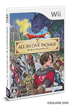 【中古】火竜クエストX オールインワン包み - Wii