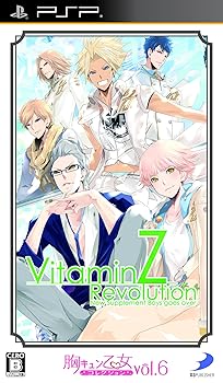 【中古】胸キュン乙女コレクションVol.6 VitaminZ Revolution - PSP