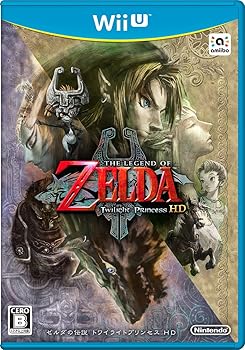 【中古】ゼルダの伝説 トワイライトプリンセス HD
