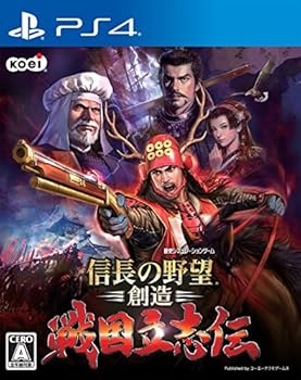 【中古】信長の野望・創造 戦国立志伝 - PS4