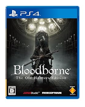 【中古】Bloodborne The Old Hunters Edition 通常版 [PlayStation4]