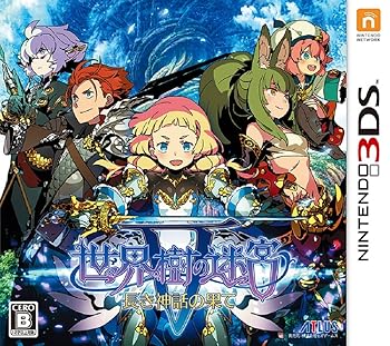 【中古】世界樹の迷宮V コレクターズパック【限定版物】設定資料集 / DLCセット &【先着購入】サウンドトラック ラフスケッチVer.付 - 3DS