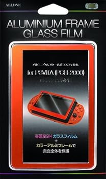 【中古】PSVITA2000用 アルミフレームガラスフィルム オレンジ ALG-V2AFGO