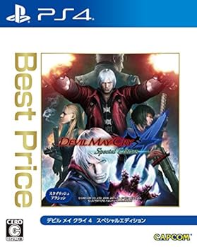 【中古】DEVIL MAY CRY 4 Special Edition Best Price - PS4画像