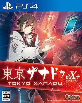 【中古】【39shop】東亰ザナドゥ★eX+ - PS4(非常に良い)｜アトリエ絵利奈