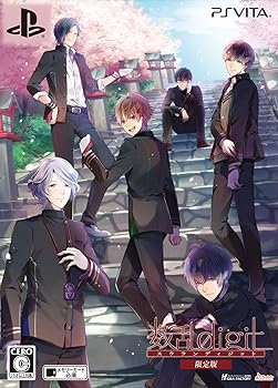 【中古】数乱digit 限定版 - PS Vita