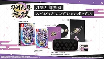 【中古】人切り包丁舞踏無双 特別寄せあわせボックス席 -Switch