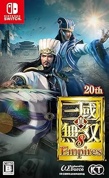 【中古】【39shop】【Switch】真・三國無双8★Empires(非常に良い)｜アトリエ絵利奈