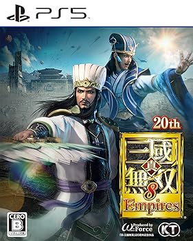 【中古】【PS5】真・三國無双8 Empires