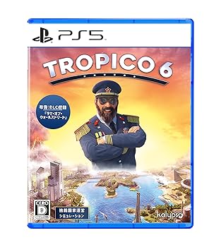 【中古】トロピコ 6 - PS5