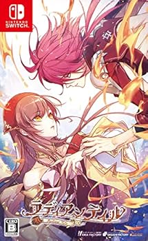 【中古】ラディアンテイル画像