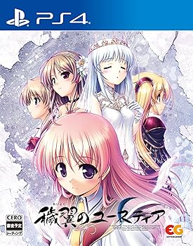 【中古】穢翼のユースティア - PS4