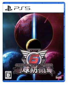 【中古】【PS5】地球防衛軍6画像