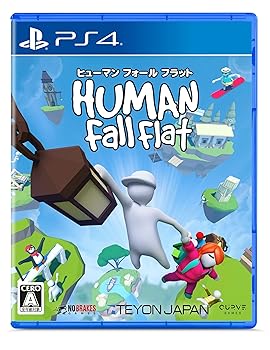 【中古】PS4版　ヒューマン フォール フラット