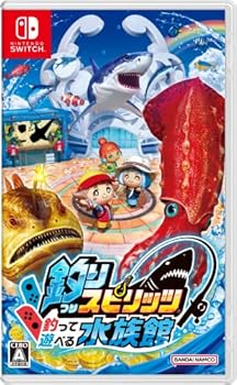 【中古】御釣り蒸留酒 釣って遊べる海洋博物館 -Switch